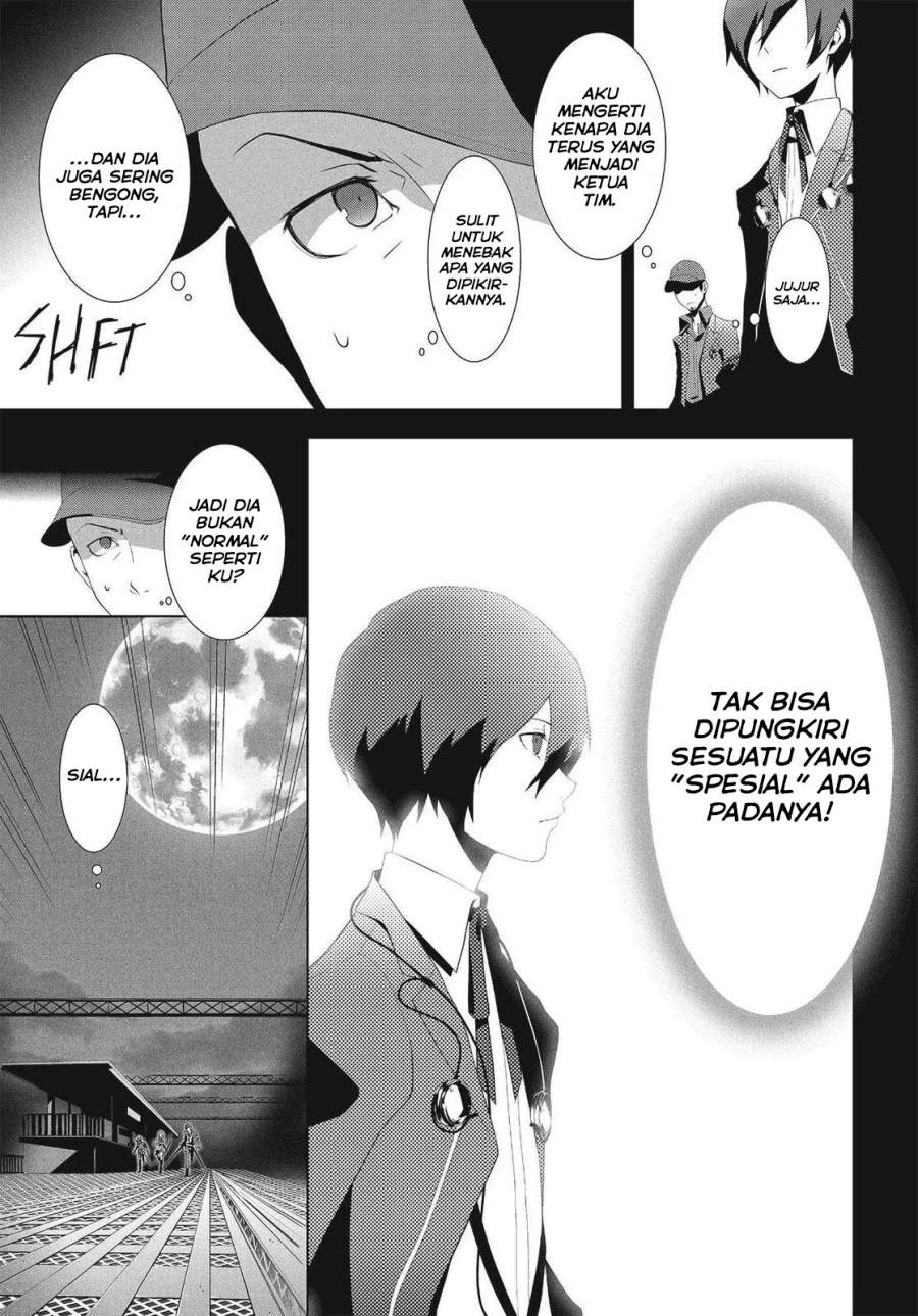 Persona 3 Chapter 7