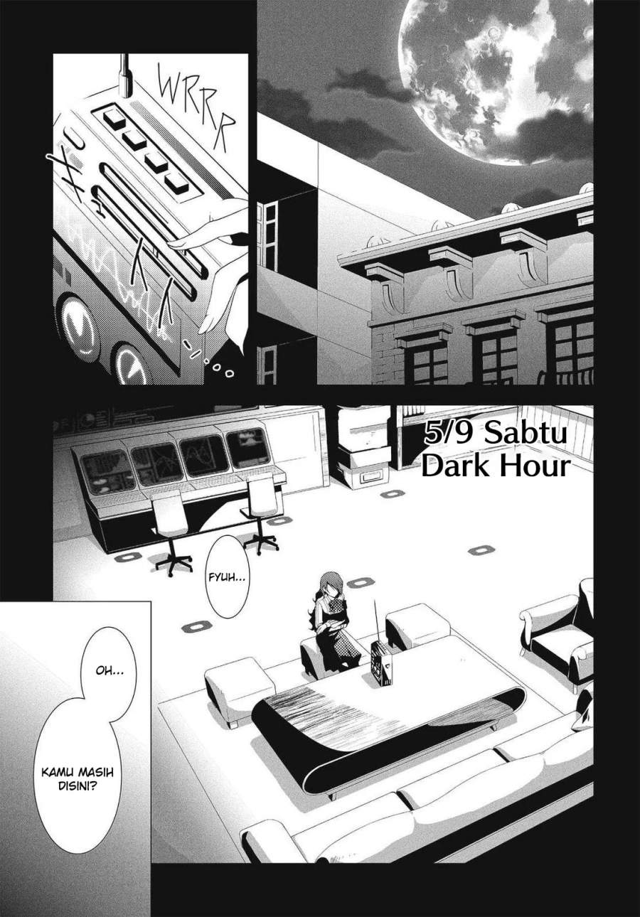 Persona 3 Chapter 7