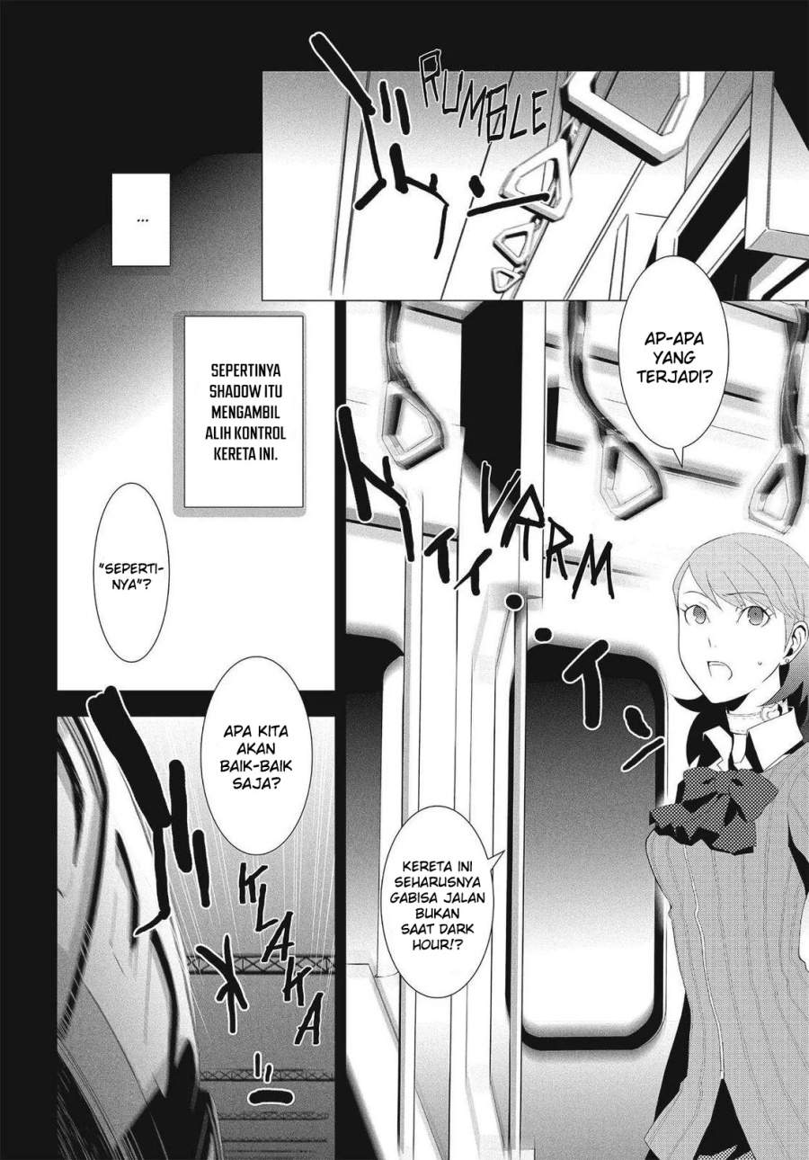 Persona 3 Chapter 7