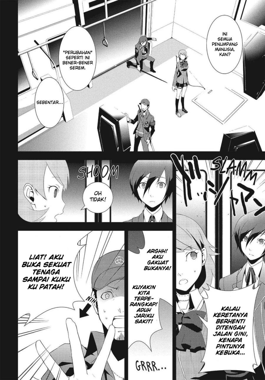Persona 3 Chapter 7