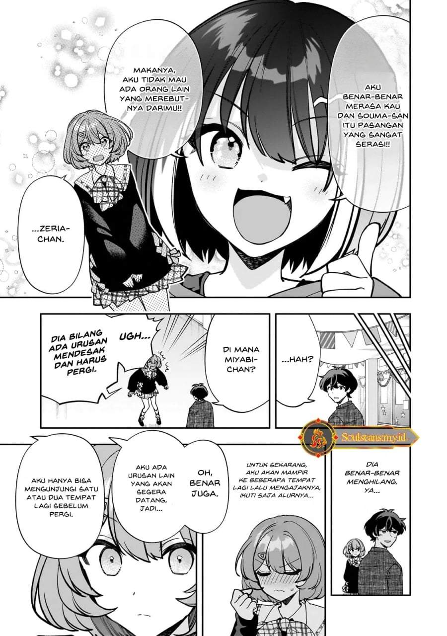 Net no Oshi to Real no Oshi ga Tonari ni Hikkoshite Kita Chapter 21