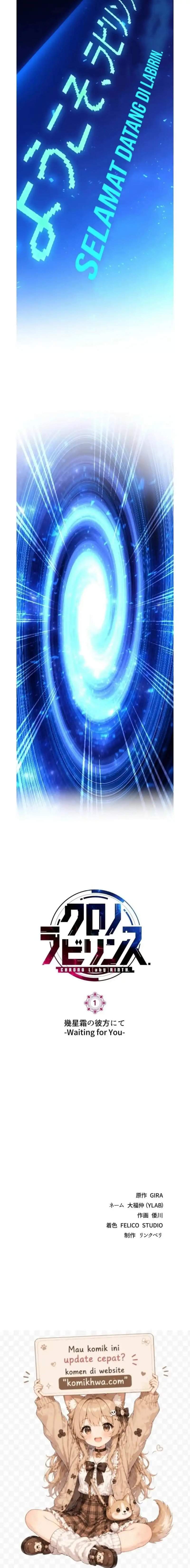 Chrono Labyrinth Chapter 1