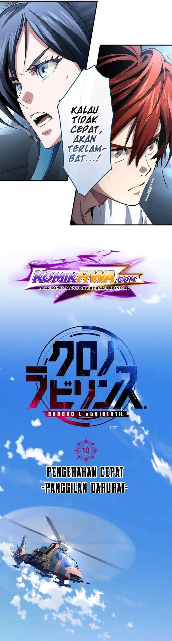Chrono Labyrinth Chapter 10