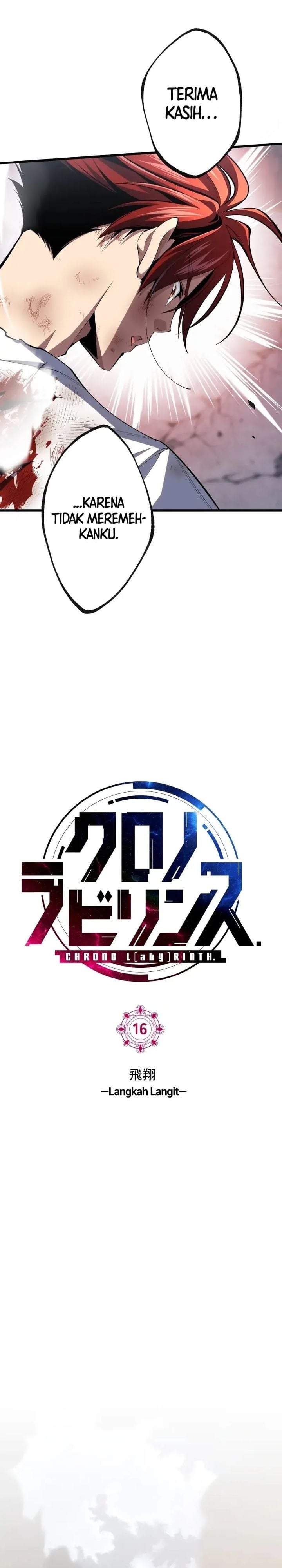 Chrono Labyrinth Chapter 16