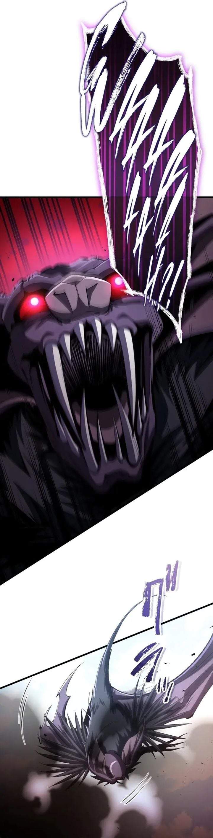 Chrono Labyrinth Chapter 16