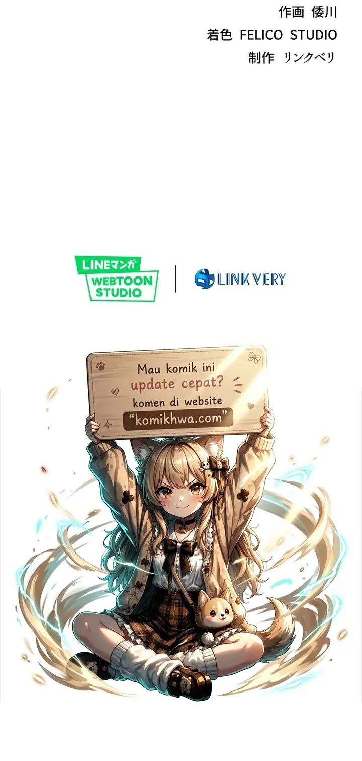 Chrono Labyrinth Chapter 7