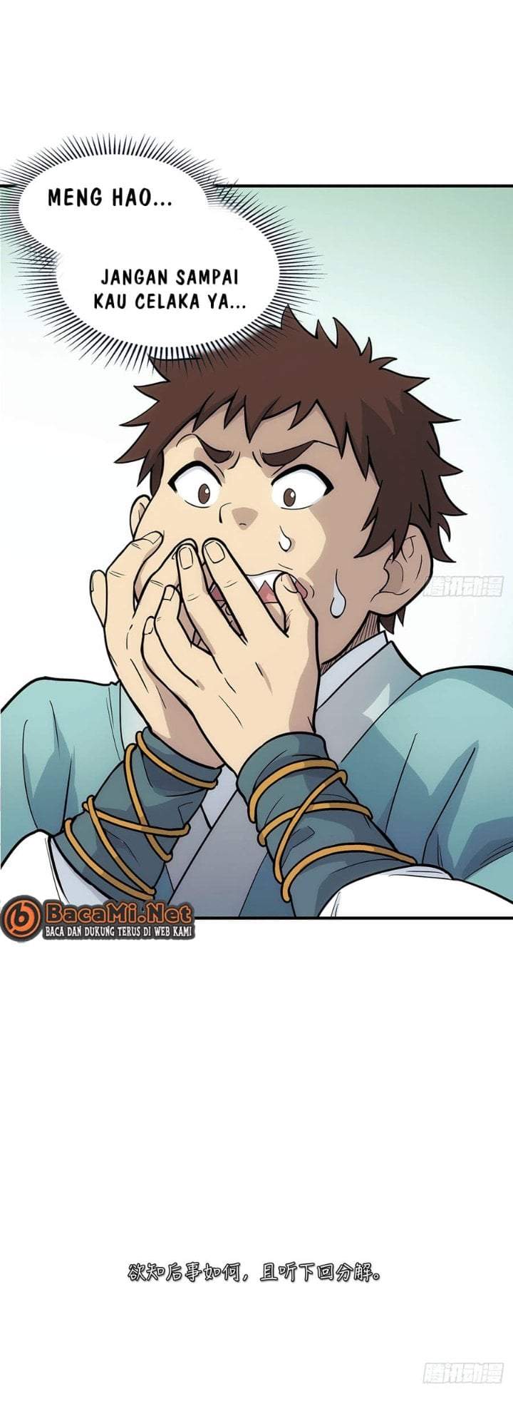 I Shall Seal the Heavens (Remake) Chapter 11