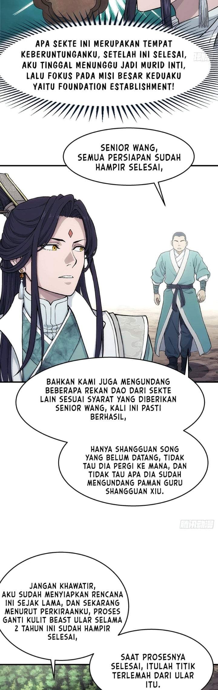 I Shall Seal the Heavens (Remake) Chapter 14