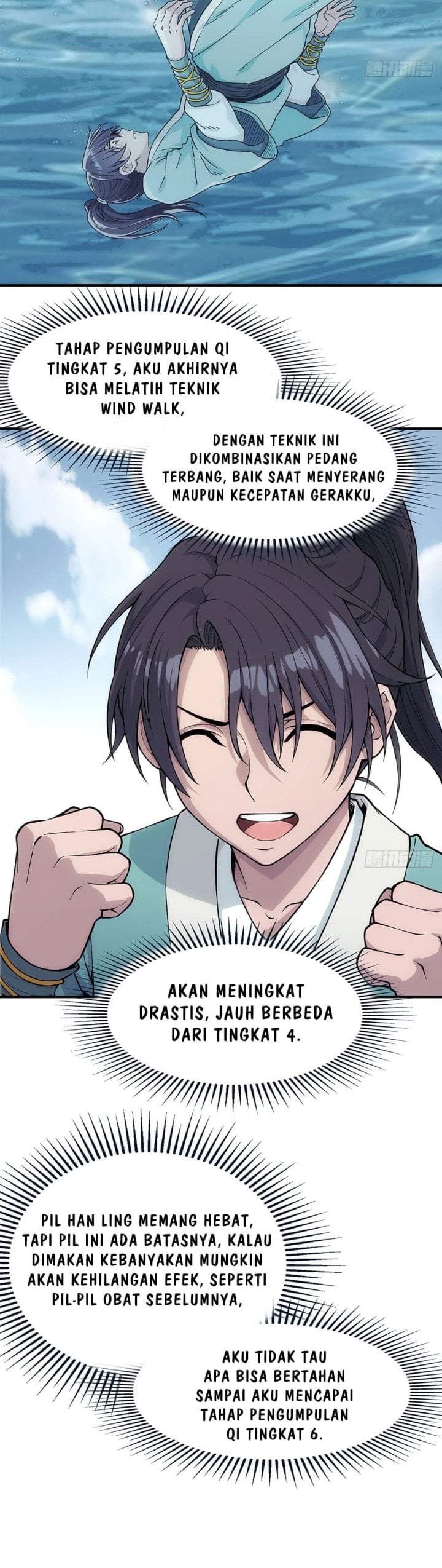 I Shall Seal the Heavens (Remake) Chapter 14