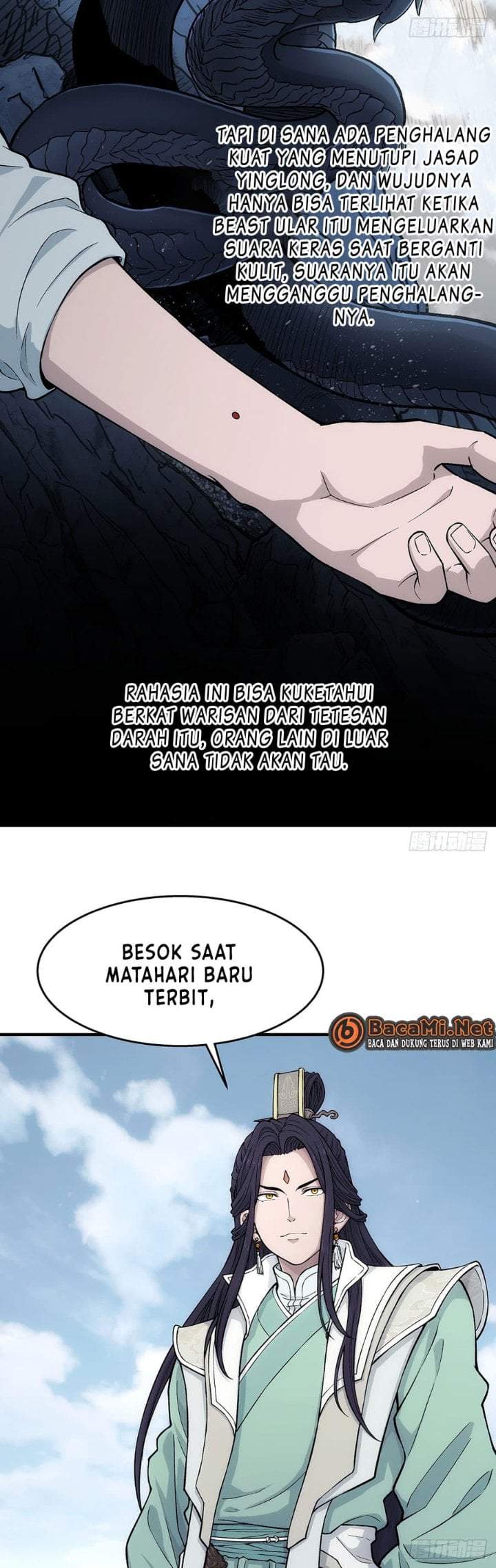 I Shall Seal the Heavens (Remake) Chapter 14