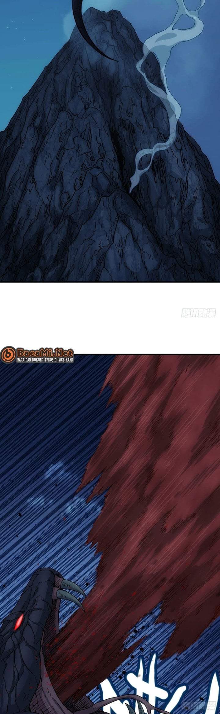 I Shall Seal the Heavens (Remake) Chapter 14