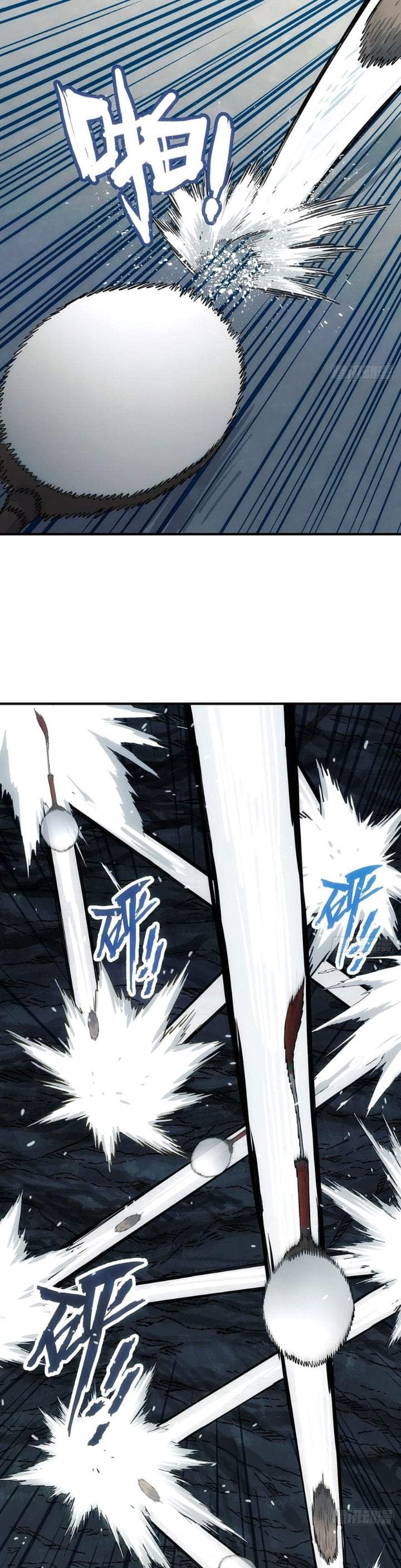 I Shall Seal the Heavens (Remake) Chapter 15