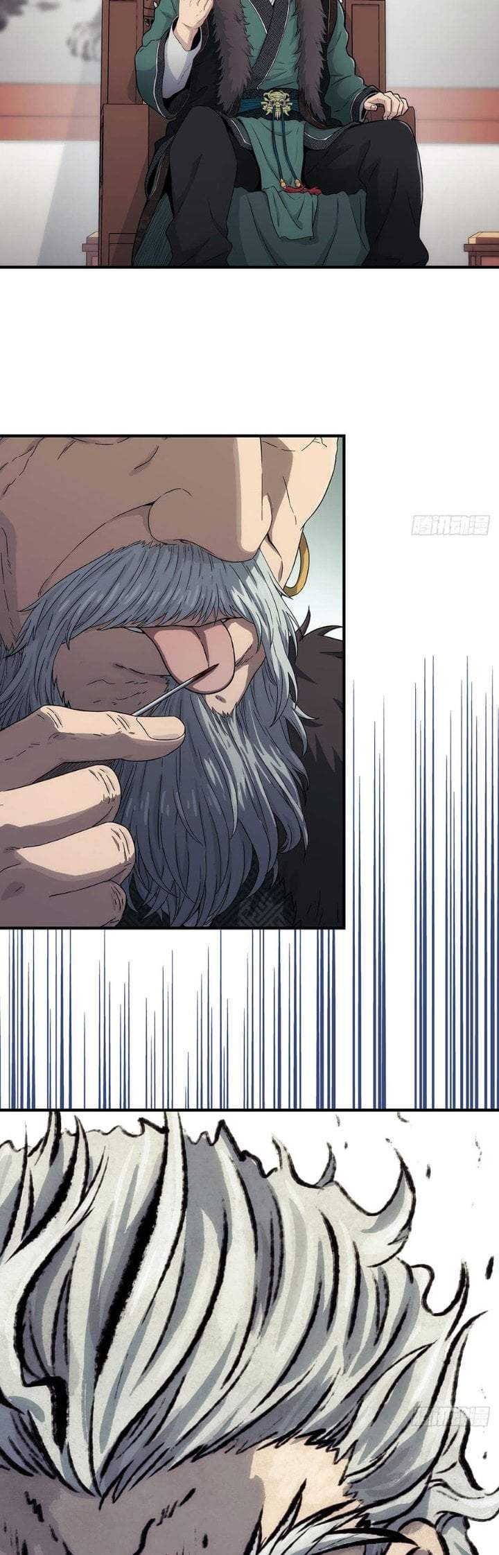 I Shall Seal the Heavens (Remake) Chapter 17
