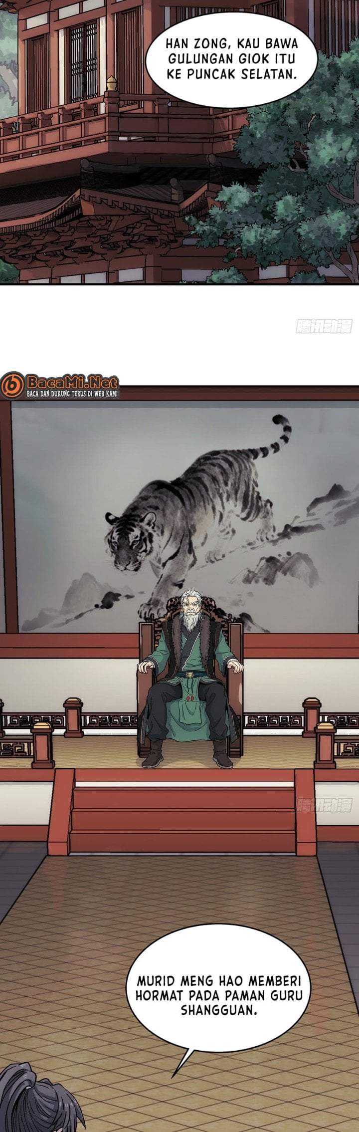 I Shall Seal the Heavens (Remake) Chapter 17