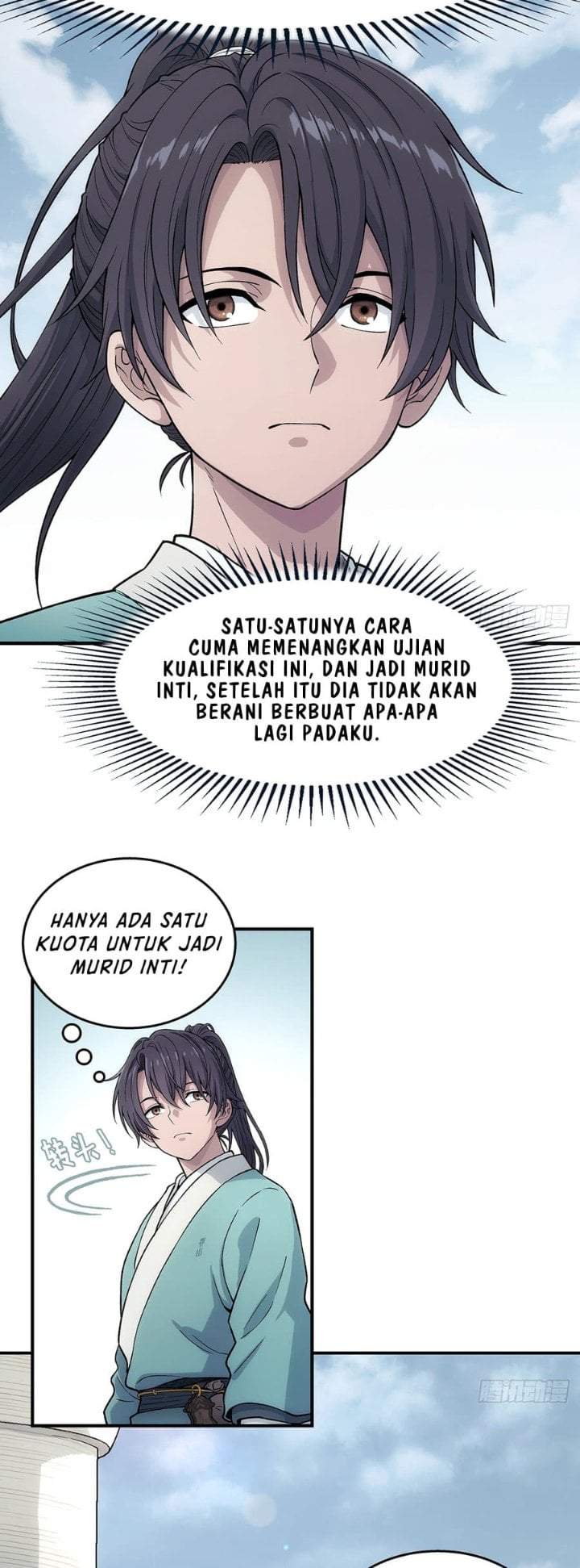 I Shall Seal the Heavens (Remake) Chapter 18