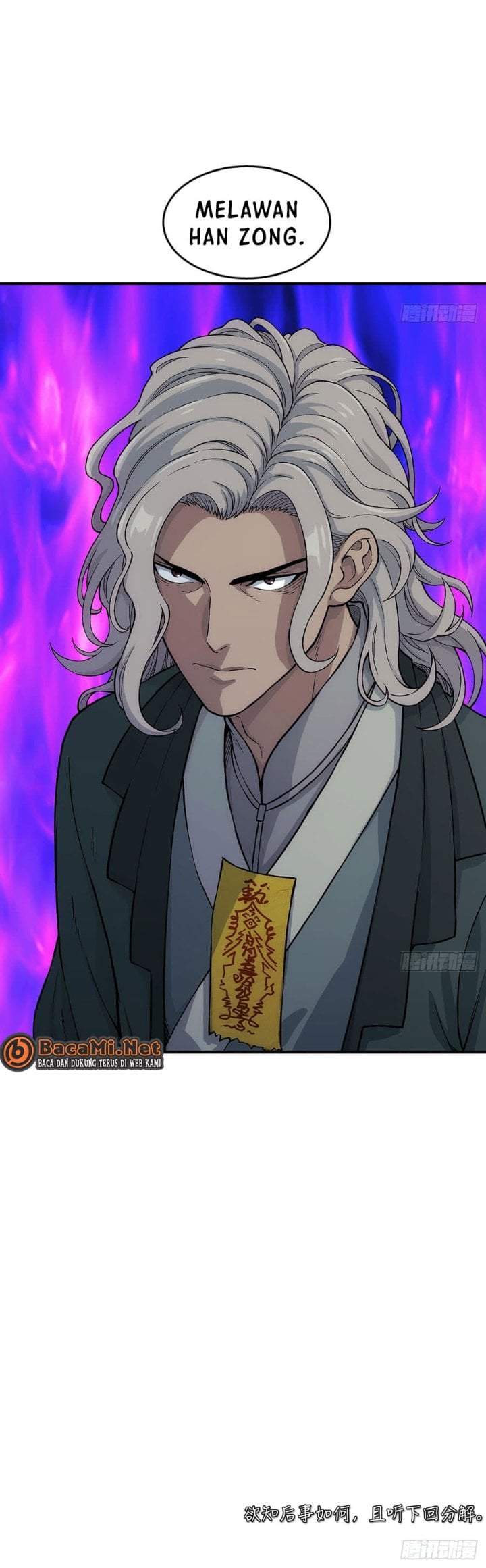 I Shall Seal the Heavens (Remake) Chapter 19