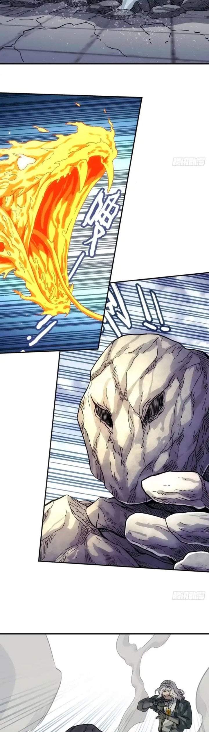 I Shall Seal the Heavens (Remake) Chapter 20
