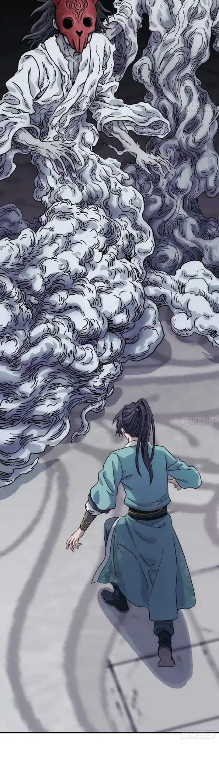 I Shall Seal the Heavens (Remake) Chapter 20
