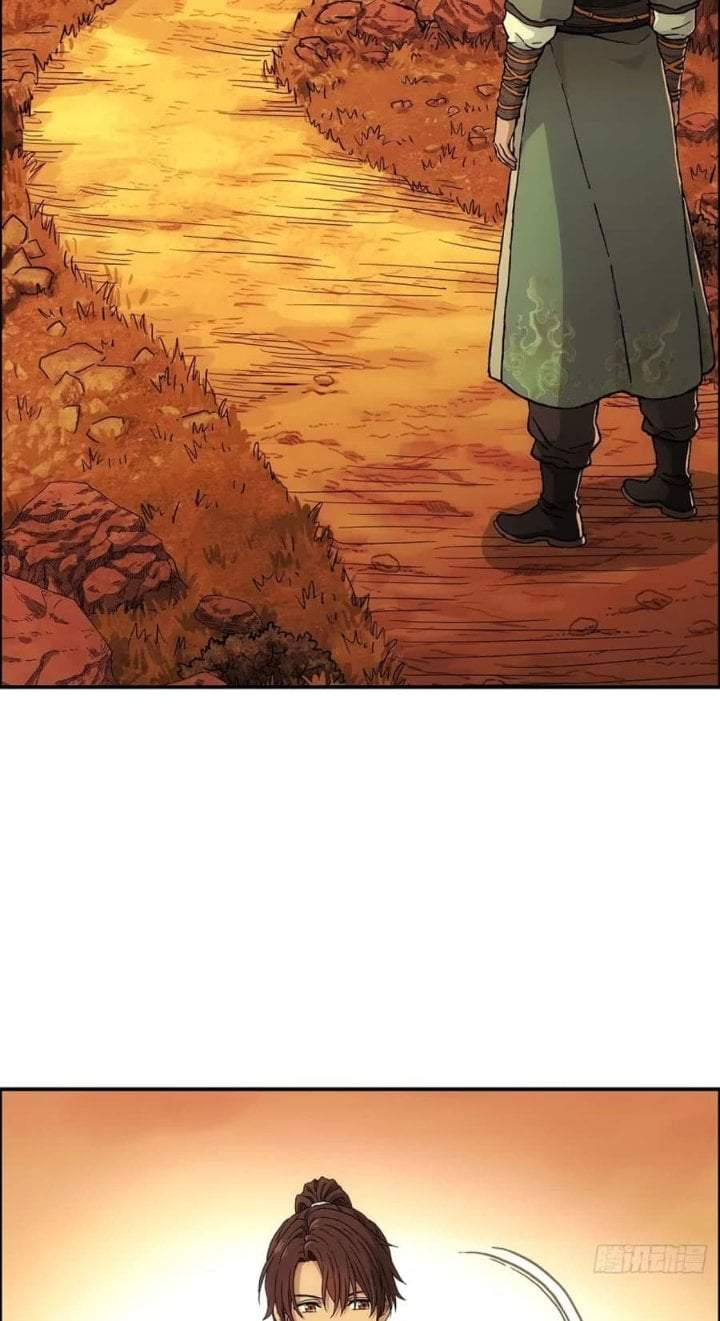 I Shall Seal the Heavens (Remake) Chapter 24