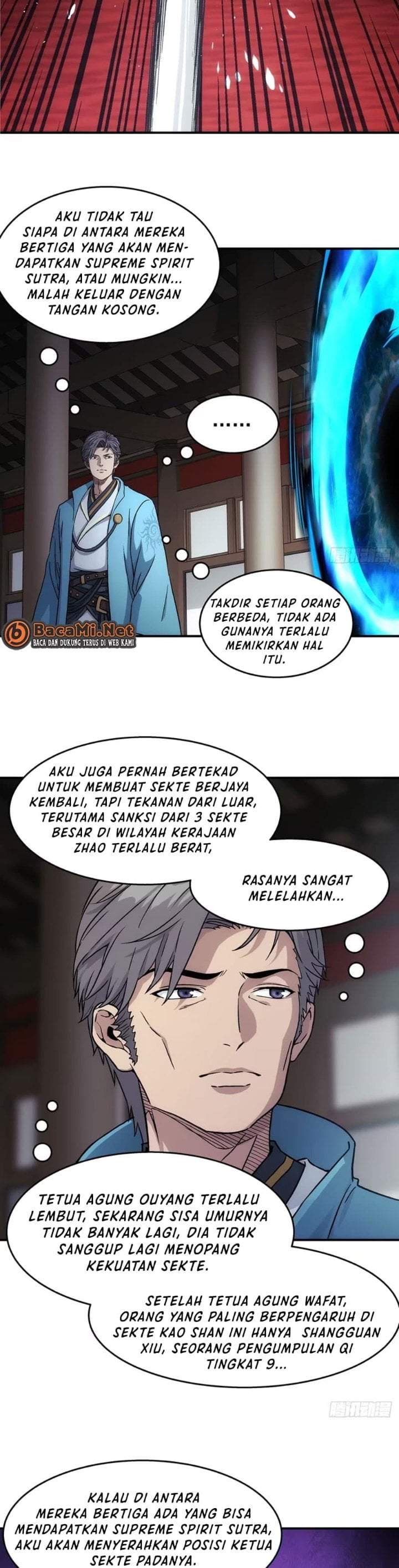 I Shall Seal the Heavens (Remake) Chapter 25
