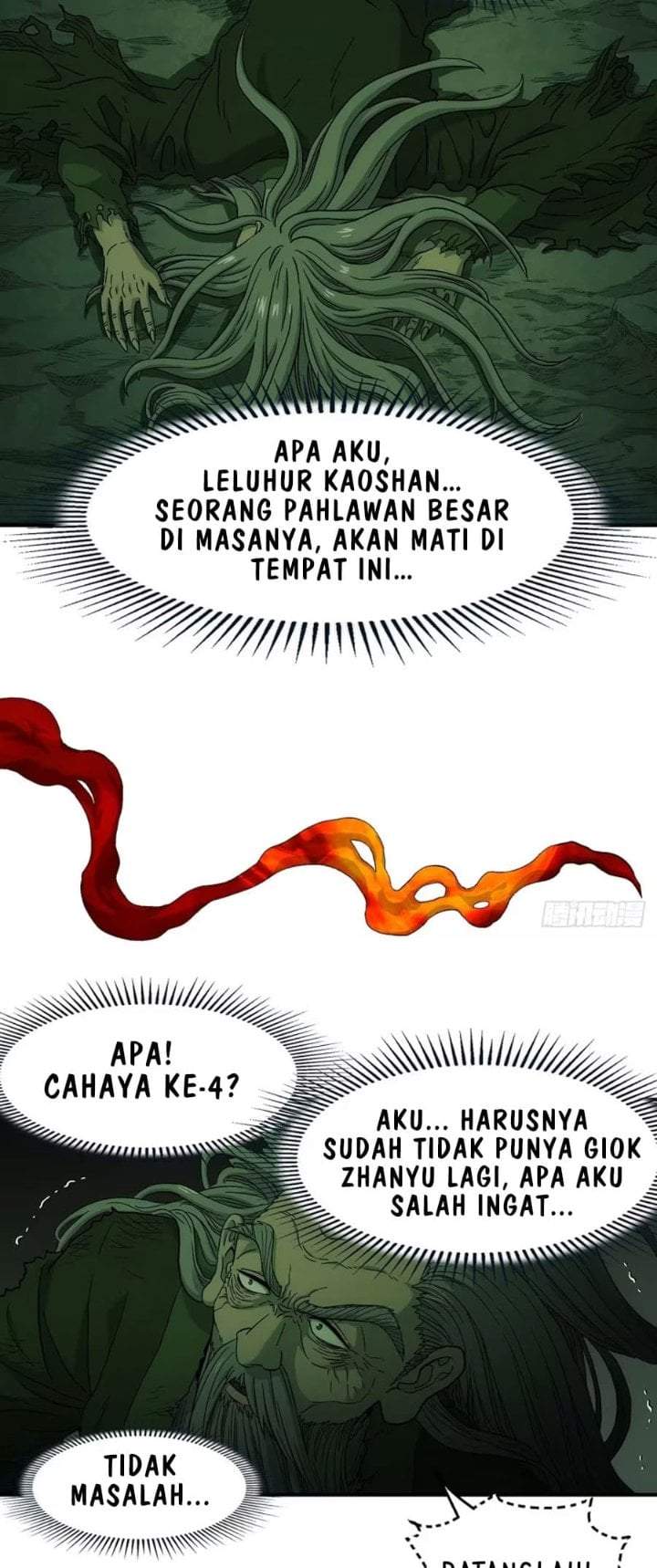 I Shall Seal the Heavens (Remake) Chapter 26