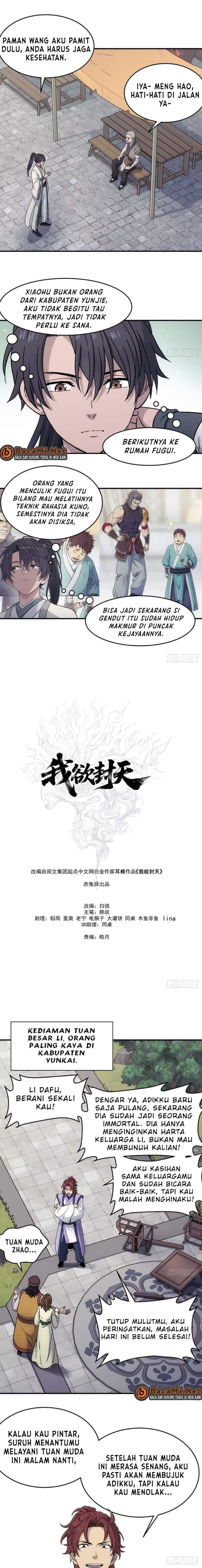 I Shall Seal the Heavens (Remake) Chapter 32