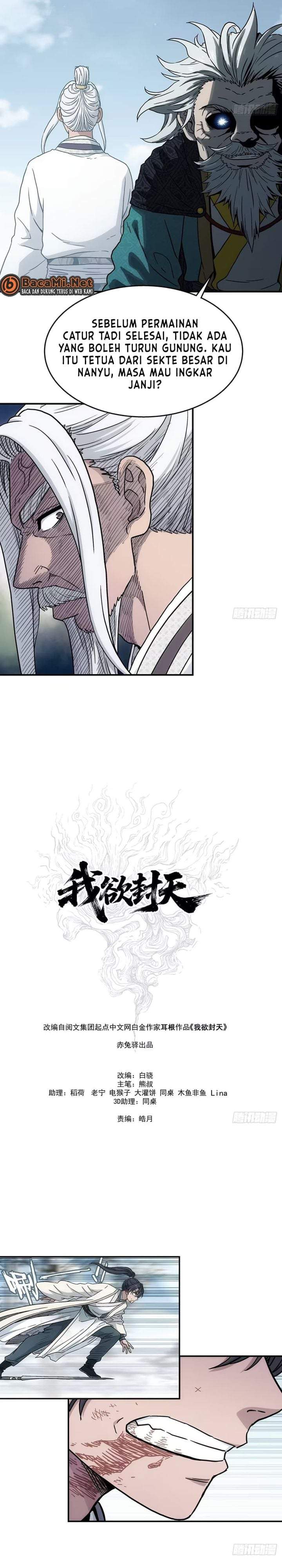 I Shall Seal the Heavens (Remake) Chapter 34
