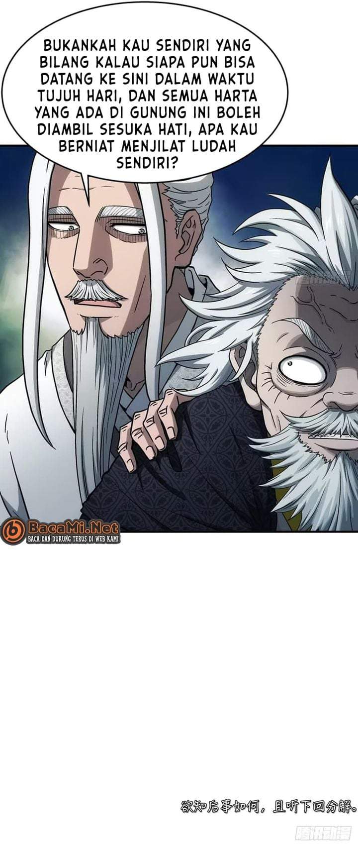 I Shall Seal the Heavens (Remake) Chapter 34