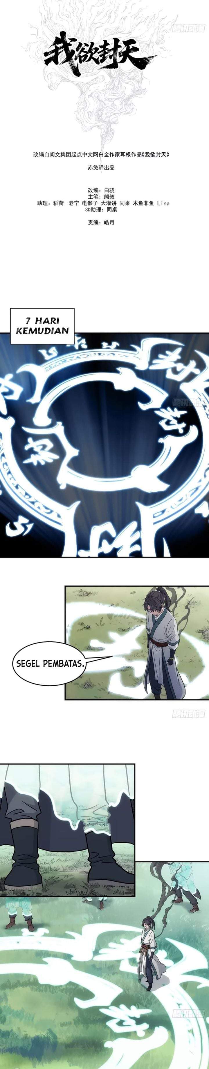 I Shall Seal the Heavens (Remake) Chapter 38