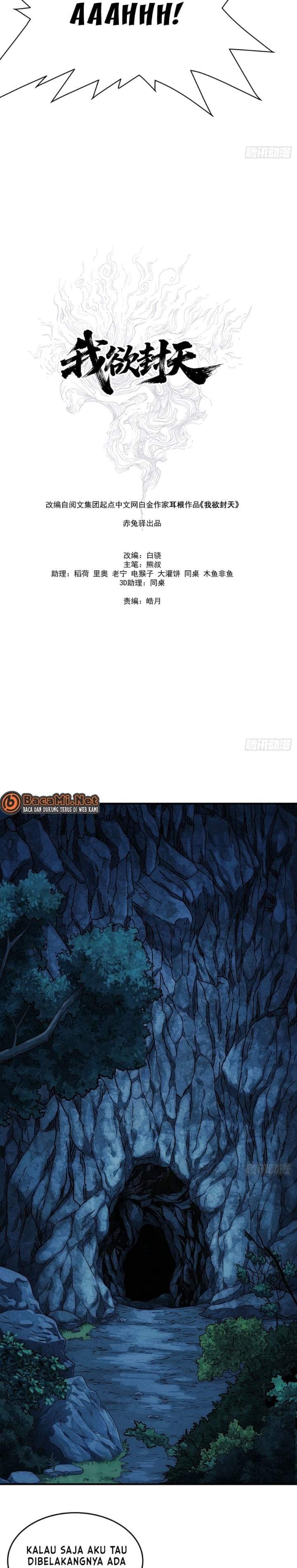 I Shall Seal the Heavens (Remake) Chapter 9