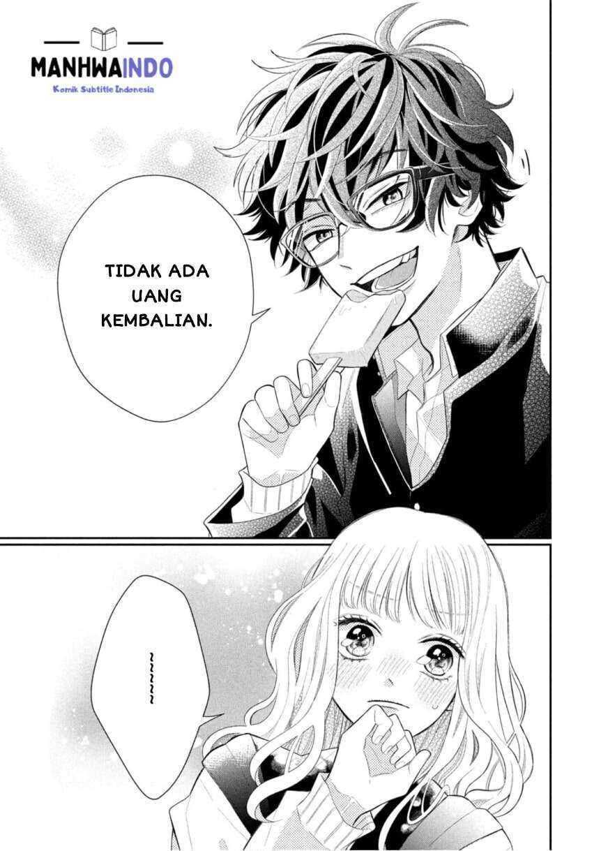 Megane, Tokidoki, Yankee-kun Chapter 1