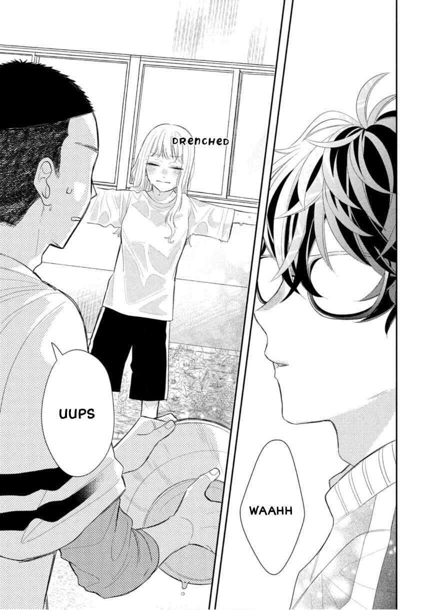 Megane, Tokidoki, Yankee-kun Chapter 1