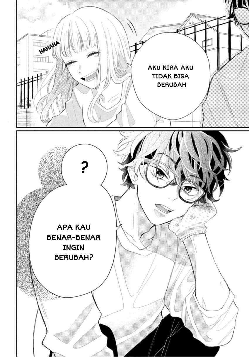 Megane, Tokidoki, Yankee-kun Chapter 1