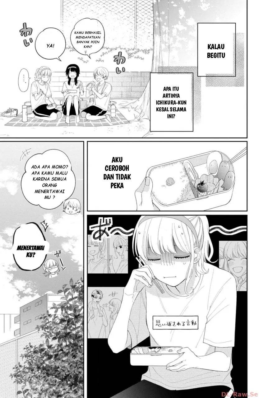 Megane, Tokidoki, Yankee-kun Chapter 11