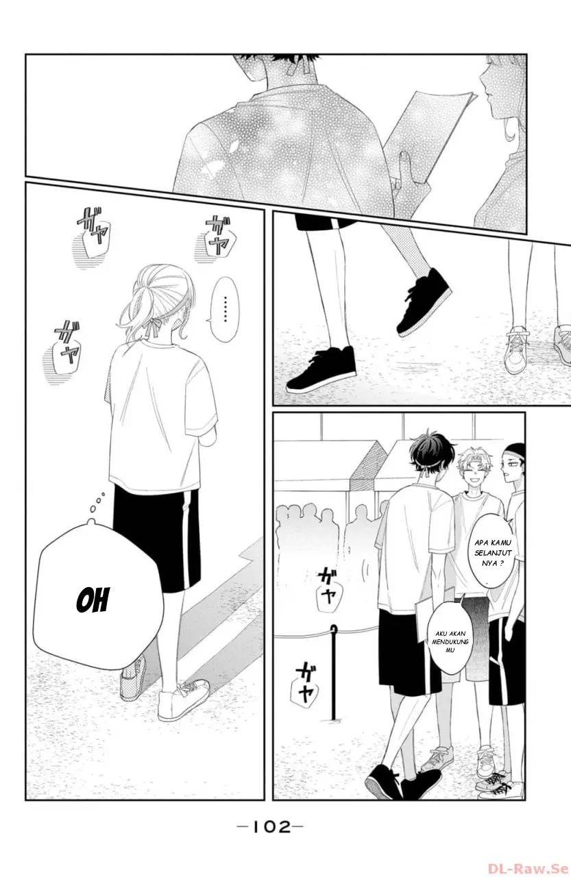 Megane, Tokidoki, Yankee-kun Chapter 11