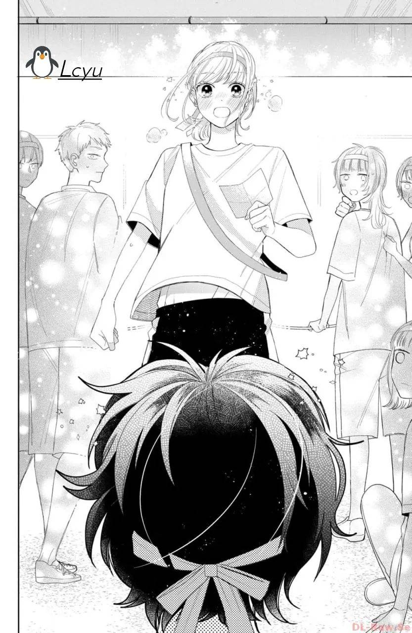 Megane, Tokidoki, Yankee-kun Chapter 11