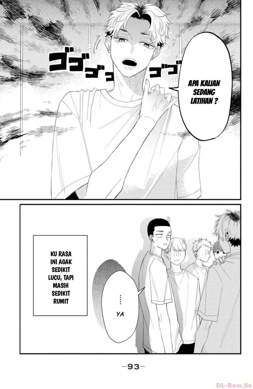 Megane, Tokidoki, Yankee-kun Chapter 11