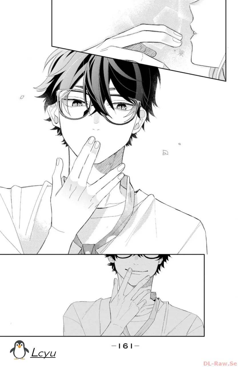 Megane, Tokidoki, Yankee-kun Chapter 12