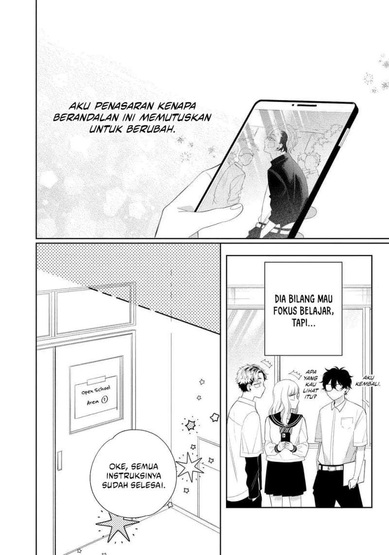 Megane, Tokidoki, Yankee-kun Chapter 13