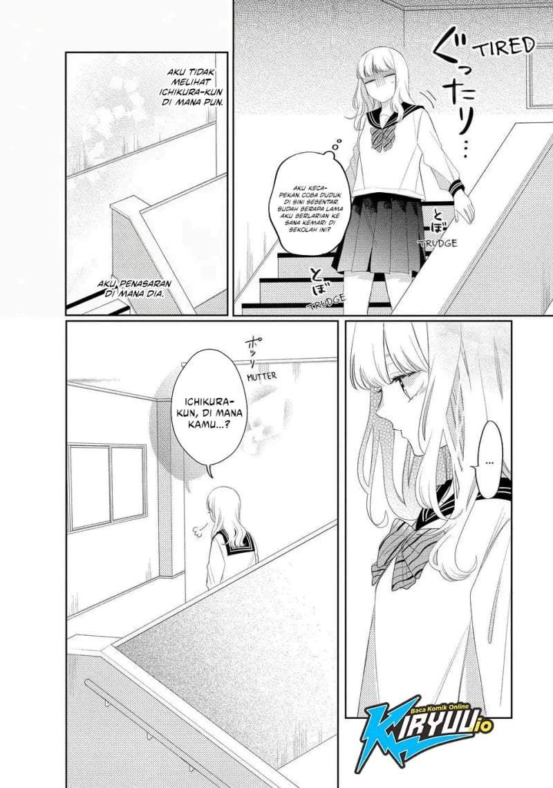 Megane, Tokidoki, Yankee-kun Chapter 13