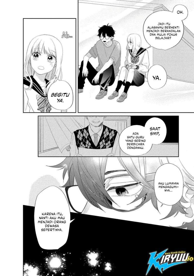 Megane, Tokidoki, Yankee-kun Chapter 13