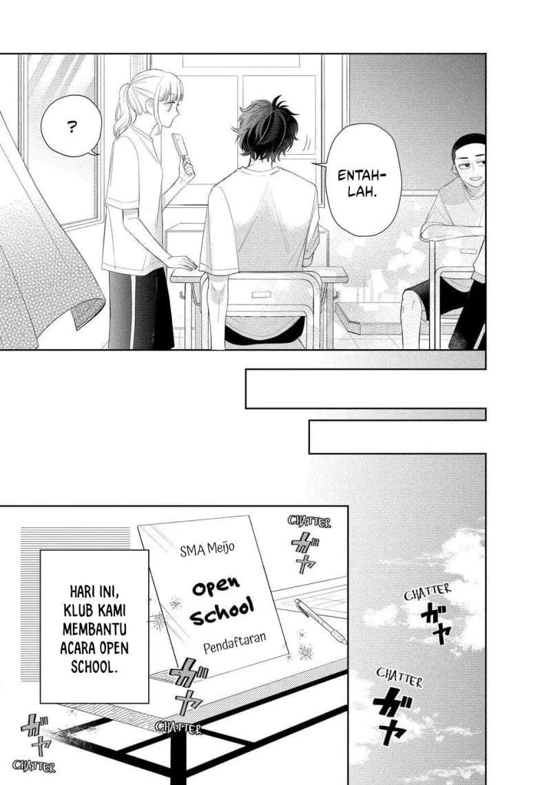 Megane, Tokidoki, Yankee-kun Chapter 13