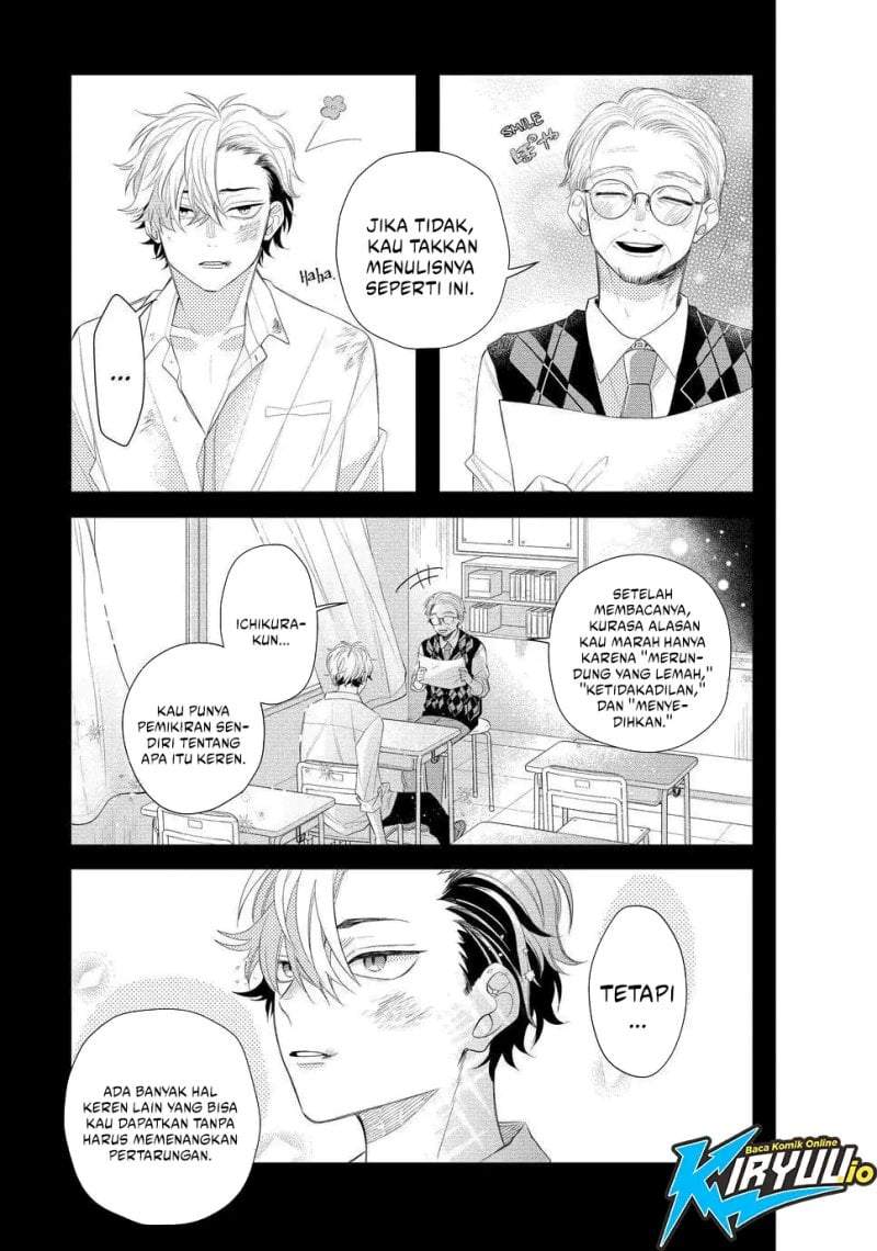 Megane, Tokidoki, Yankee-kun Chapter 13