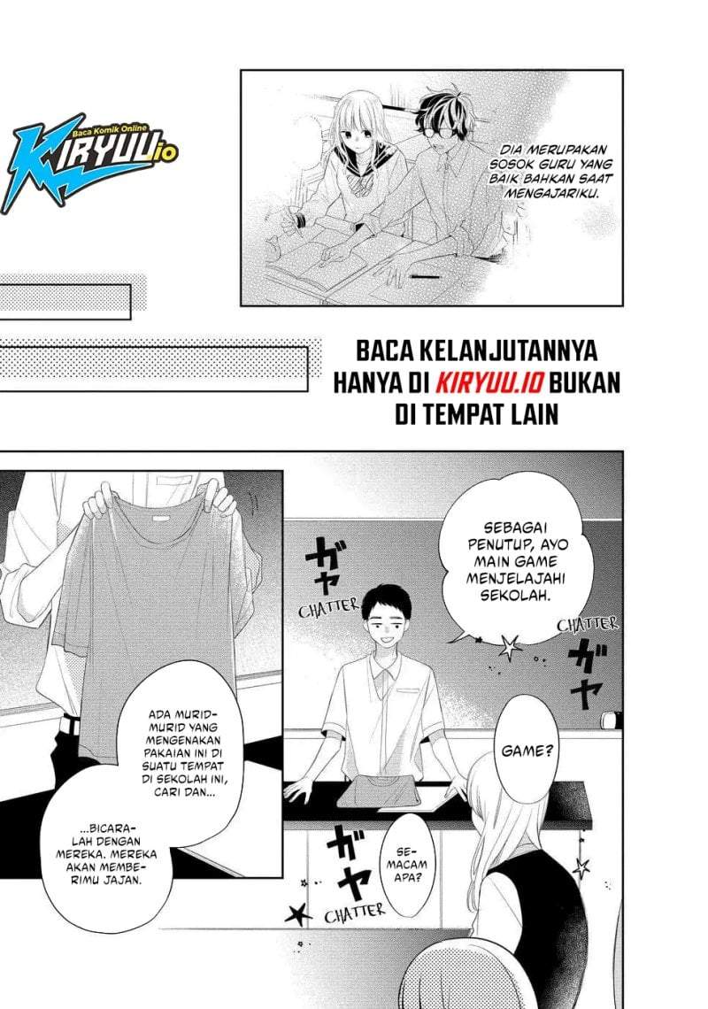 Megane, Tokidoki, Yankee-kun Chapter 13