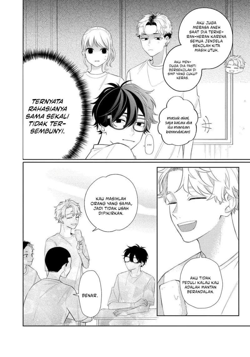 Megane, Tokidoki, Yankee-kun Chapter 13