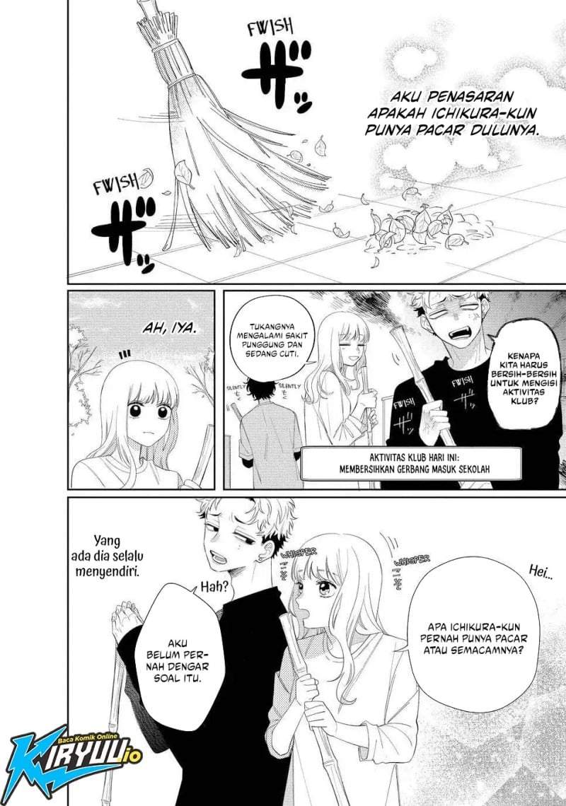 Megane, Tokidoki, Yankee-kun Chapter 14