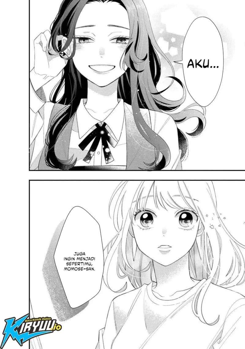 Megane, Tokidoki, Yankee-kun Chapter 14