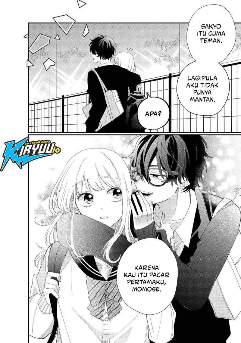 Megane, Tokidoki, Yankee-kun Chapter 14