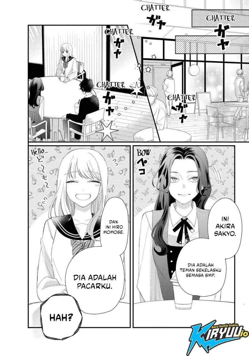 Megane, Tokidoki, Yankee-kun Chapter 14