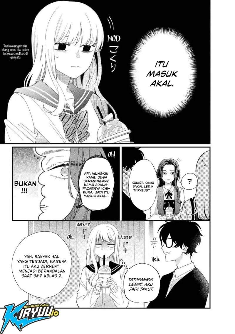 Megane, Tokidoki, Yankee-kun Chapter 14